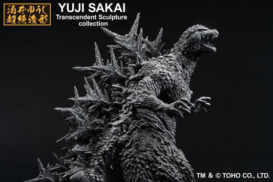 Godzilla Minus One Ichibansho Godzilla (Minus Color Ver.) Figure image 0