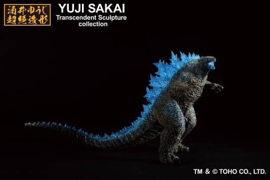 Godzilla x Kong: The New Empire Ichibansho Godzilla (Heat Ray Ver.) Figure image 1
