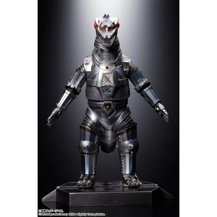 Godzilla vs. Mechagodzilla (1974) DX Soul of Chogokin Mechagodzilla image 5