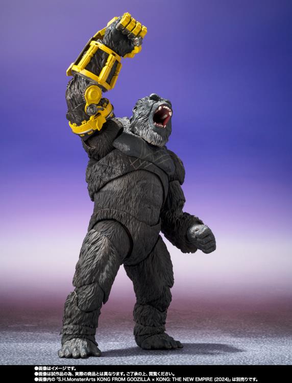 S.H.MonsterArts Skar King - Godzilla x Kong: The New Empire image 6
