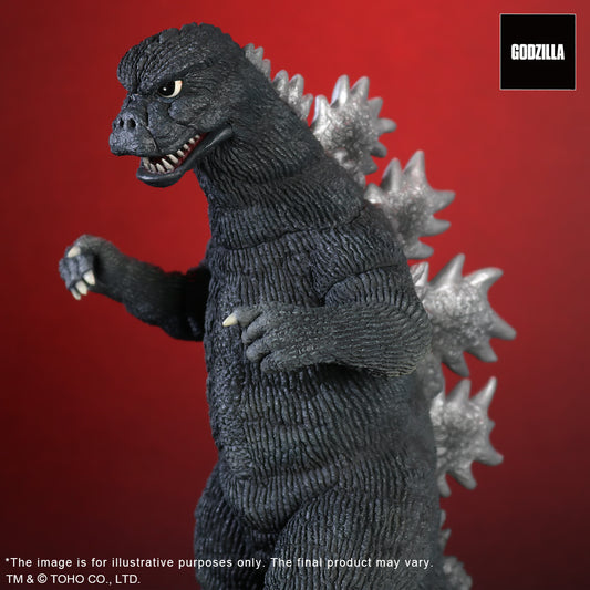 X-Plus Godzilla (1974) TOHO Daikaiju Series image 1