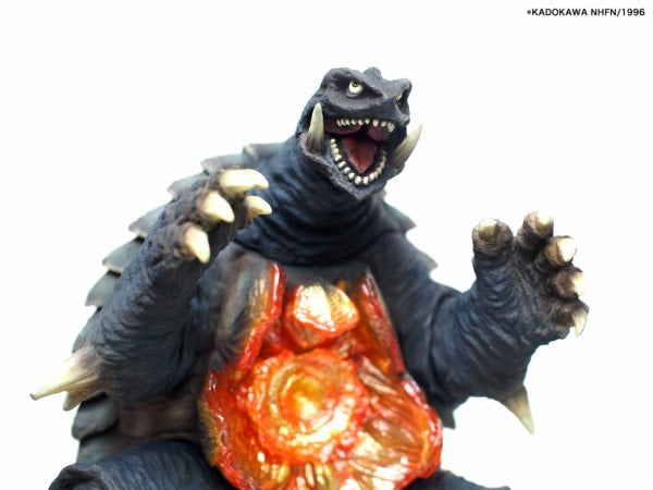 CCP AMC Gamera 2 (1996) Ultimate Plasma Ver. image 1