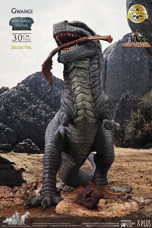 DX The Valley of Gwangi | Ray Harryhausen 100th Anniversary | 30cm Vinyl Fi image 7