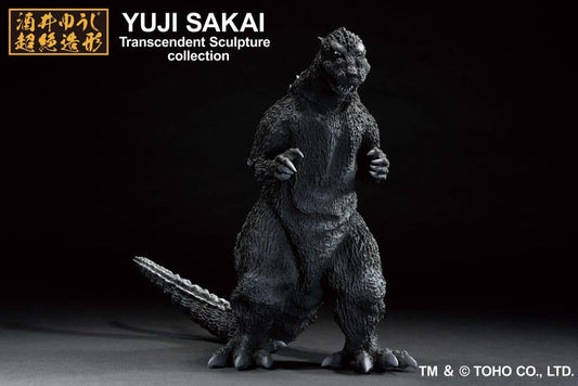 Godzilla (1954) Ichibansho Godzilla Figure image 1
