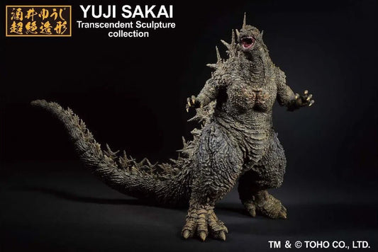 Godzilla Ichibansho | Godzilla (Minus One Ver.) 9" Figure image 1