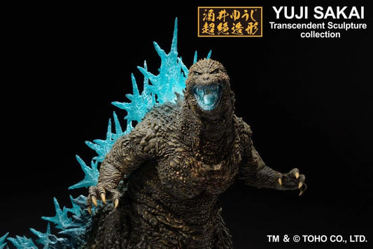 Godzilla Minus One Ichibansho Godzilla (Heat Ray Ver.) Figure image 0