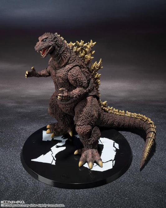 S.H.MonsterArts Godzilla (1954) (70th Anniversary Special Ver.) image 1