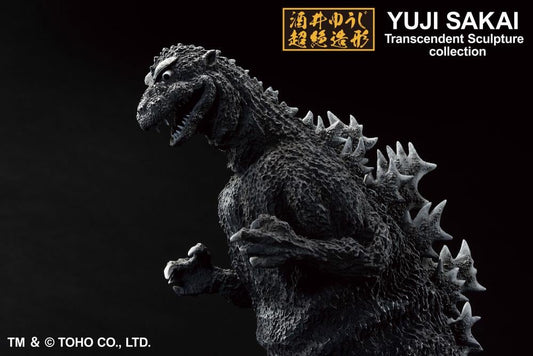 Godzilla (1954) Ichibansho Godzilla Figure image 0