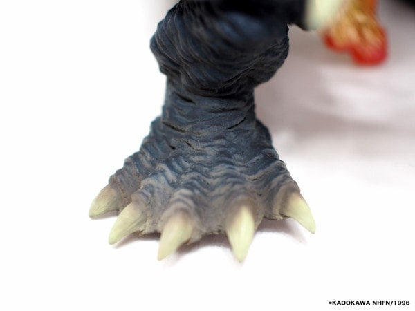 CCP AMC Gamera 2 (1996) Ultimate Plasma Ver. image 7