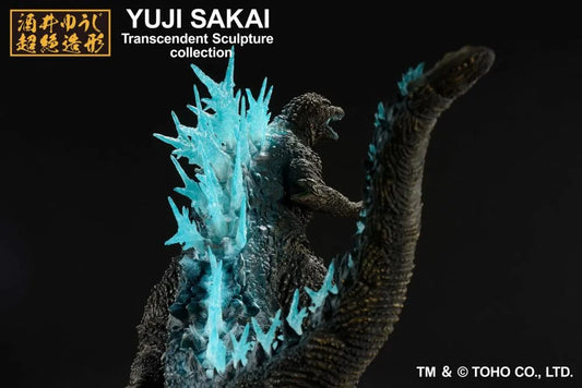 Godzilla Minus One Ichibansho Godzilla (Heat Ray Ver.) Figure image 1