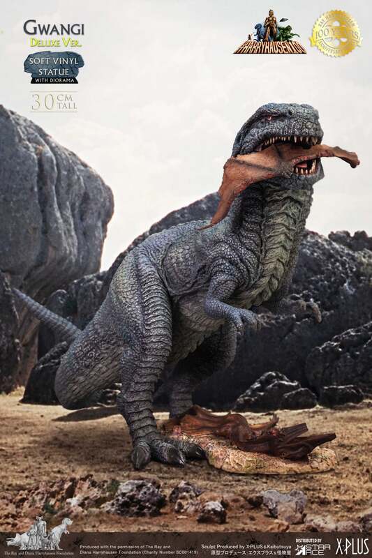 DX The Valley of Gwangi | Ray Harryhausen 100th Anniversary | 30cm Vinyl Fi image 3