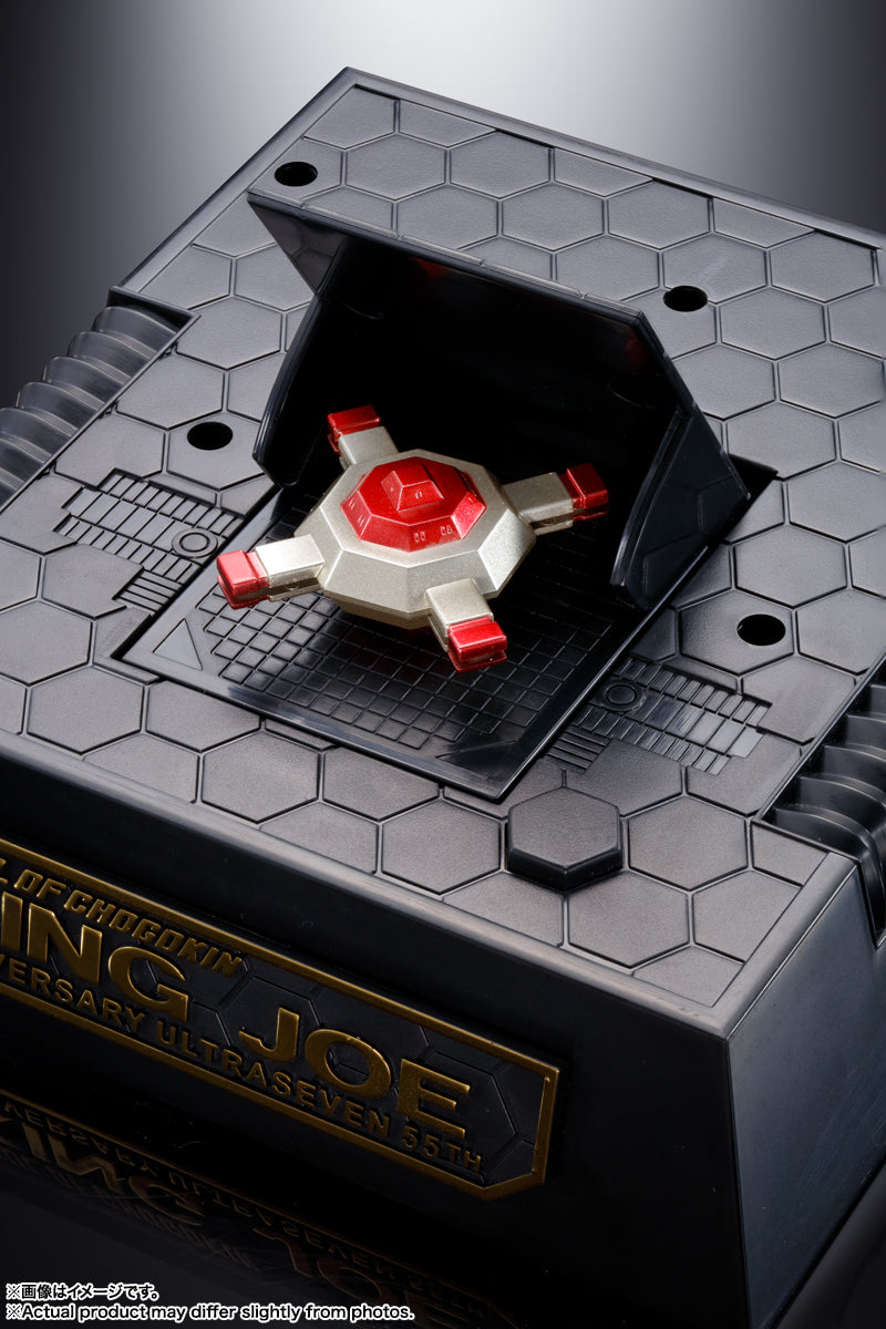 Ultra Seven Soul of Chogokin GX-37R King Joe (55th Anniversary Ver.) image 7