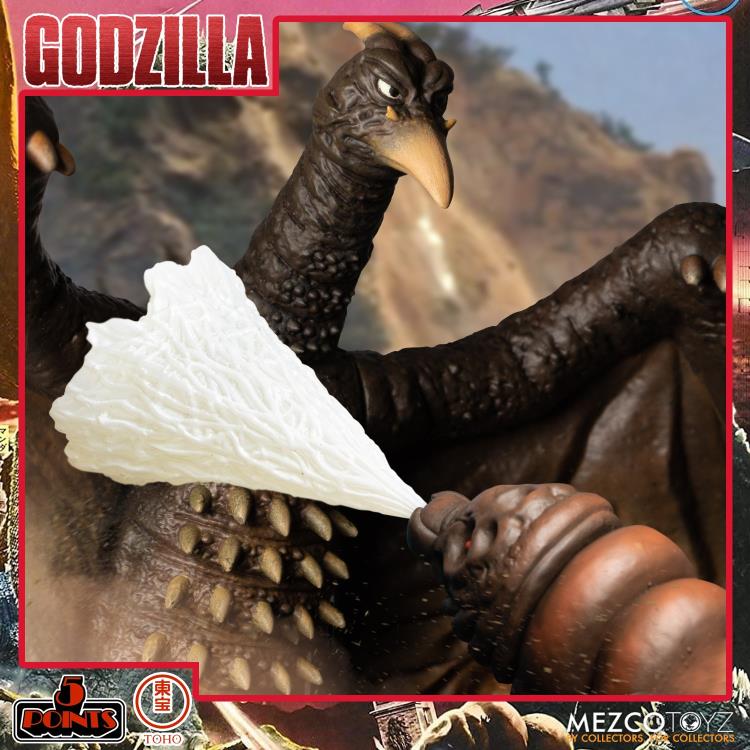 Mezco 5 Points XL Destroy All Monsters DX Boxed Set 1 image 10