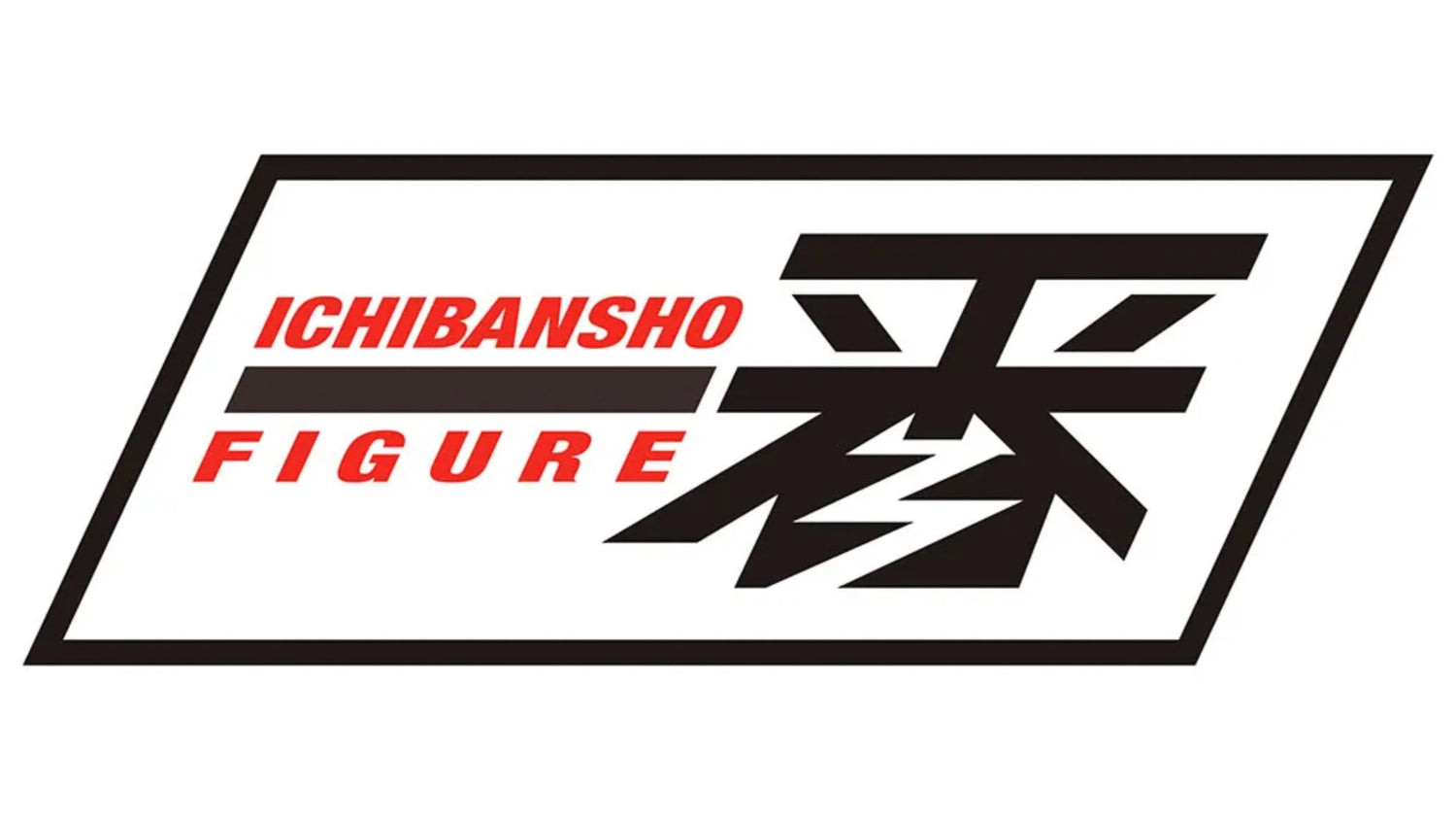 Ichibansho