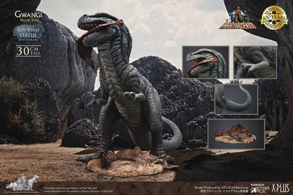 DX The Valley of Gwangi | Ray Harryhausen 100th Anniversary | 30cm Vinyl Fi image 0
