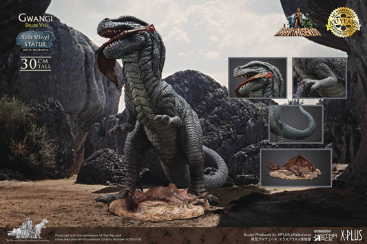DX The Valley of Gwangi | Ray Harryhausen 100th Anniversary | 30cm Vinyl Fi image 0