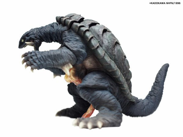 CCP AMC Gamera 2 (1996) Ultimate Plasma Ver. image 4