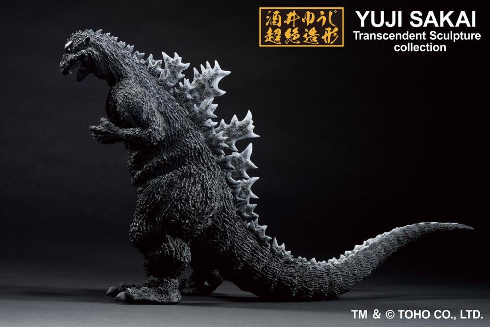 Godzilla (1954) Ichibansho Godzilla Figure image 5