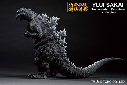 Godzilla (1954) Ichibansho Godzilla Figure image 5