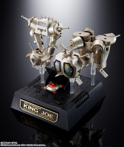 Ultra Seven Soul of Chogokin GX-37R King Joe (55th Anniversary Ver.) image 1