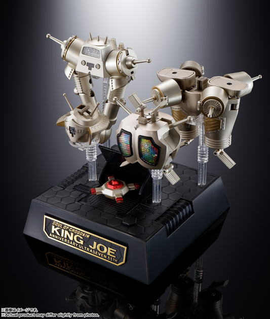 Ultra Seven Soul of Chogokin GX-37R King Joe (55th Anniversary Ver.) image 1