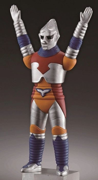 Bandai 6" MMS Flying Jet Jaguar image 1
