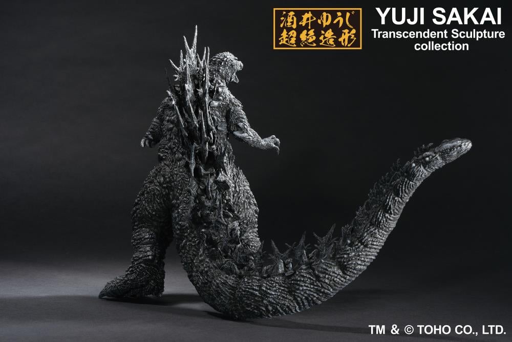 Godzilla Minus One Ichibansho Godzilla (Minus Color Ver.) Figure image 4