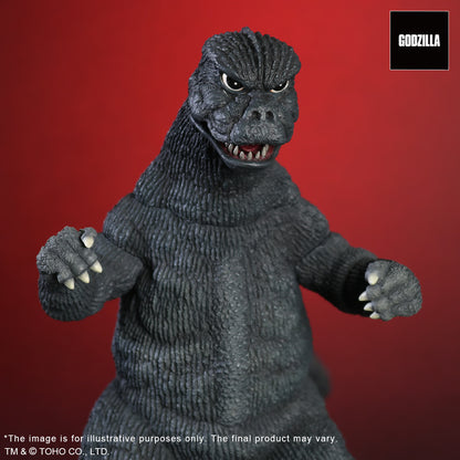 X-Plus Godzilla (1974) TOHO Daikaiju Series image 4