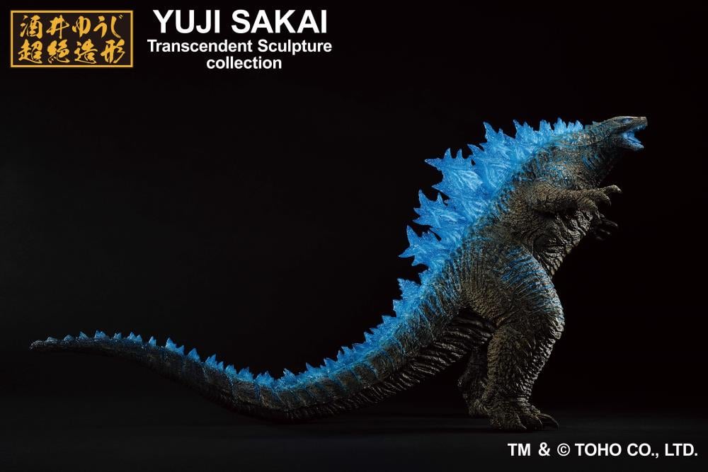 Godzilla x Kong: The New Empire Ichibansho Godzilla (Heat Ray Ver.) Figure image 3