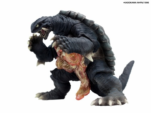 CCP AMC Gamera 2 (1996) Ultimate Plasma Ver. image 2