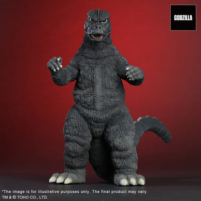 X-Plus Godzilla (1974) TOHO Daikaiju Series image 0
