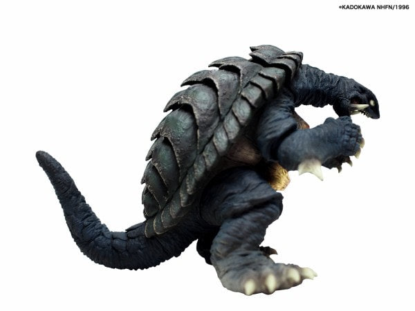CCP AMC Gamera 2 (1996) Ultimate Plasma Ver. image 5