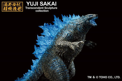 Godzilla x Kong: The New Empire Ichibansho Godzilla (Heat Ray Ver.) Figure image 0