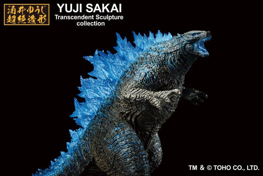 Godzilla x Kong: The New Empire Ichibansho Godzilla (Heat Ray Ver.) Figure image 0