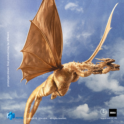 Hiya Toys King Ghidorah (1991) PX Previews Exclusive Action Figure