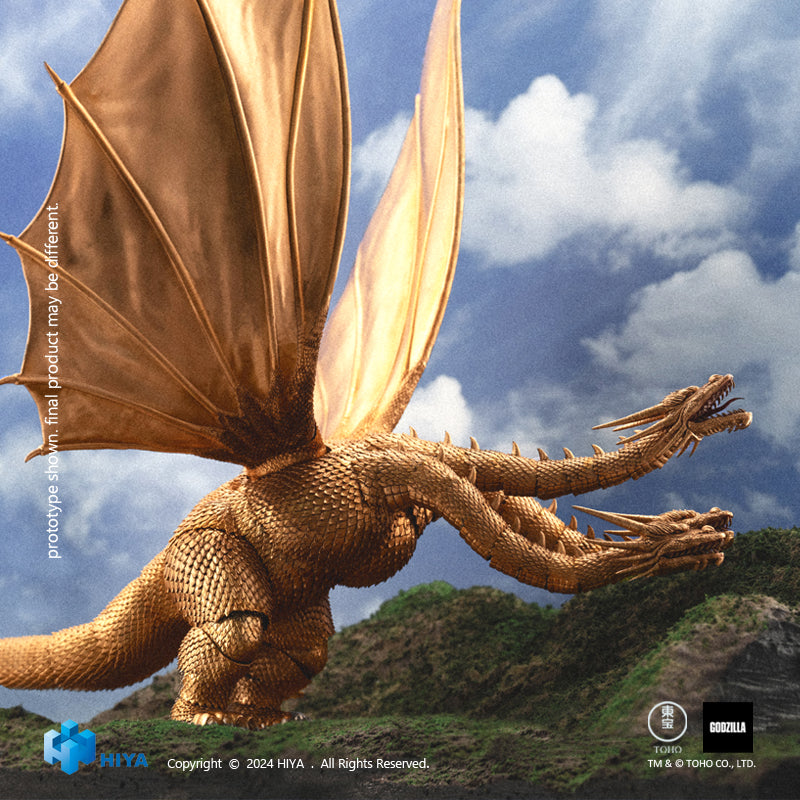 Hiya Toys King Ghidorah (1991) PX Previews Exclusive Action Figure