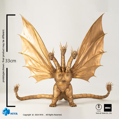 Hiya Toys King Ghidorah (1991) PX Previews Exclusive Action Figure