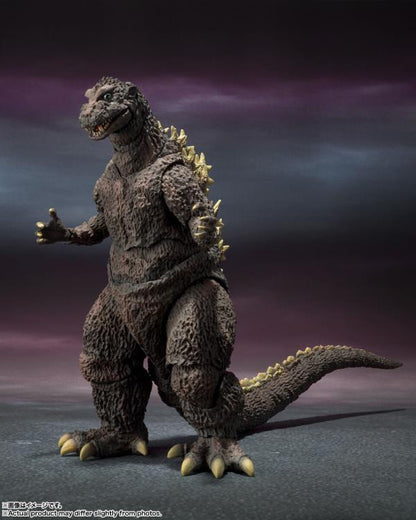 S.H.MonsterArts Godzilla (1954) (70th Anniversary Special Ver.) image 3
