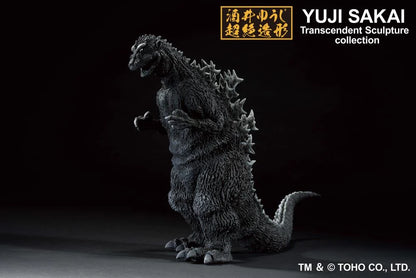 Godzilla (1954) Ichibansho Godzilla Figure image 7