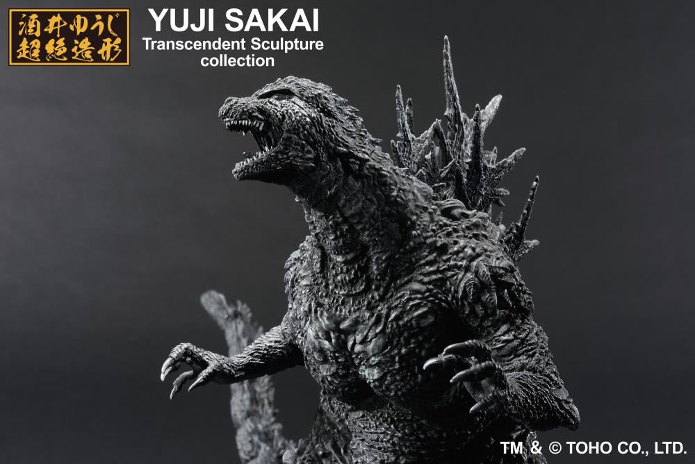 Godzilla Minus One Ichibansho Godzilla (Minus Color Ver.) Figure image 3
