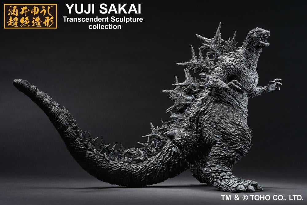 Godzilla Minus One Ichibansho Godzilla (Minus Color Ver.) Figure image 2