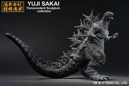 Godzilla Minus One Ichibansho Godzilla (Minus Color Ver.) Figure image 2