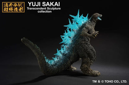 Godzilla Minus One Ichibansho Godzilla (Heat Ray Ver.) Figure image 3