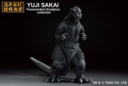 Godzilla (1954) Ichibansho Godzilla Figure image 1