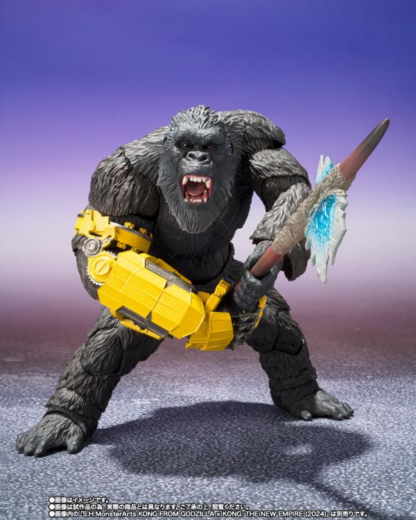 S.H.MonsterArts Skar King - Godzilla x Kong: The New Empire image 7