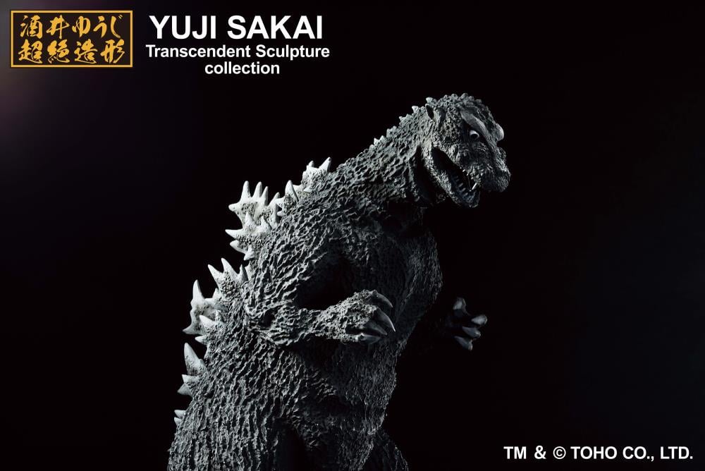 Godzilla (1954) Ichibansho Godzilla Figure image 6