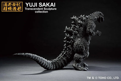Godzilla (1954) Ichibansho Godzilla Figure image 8