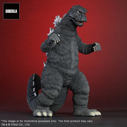 X-Plus Godzilla (1974) TOHO Daikaiju Series image 2