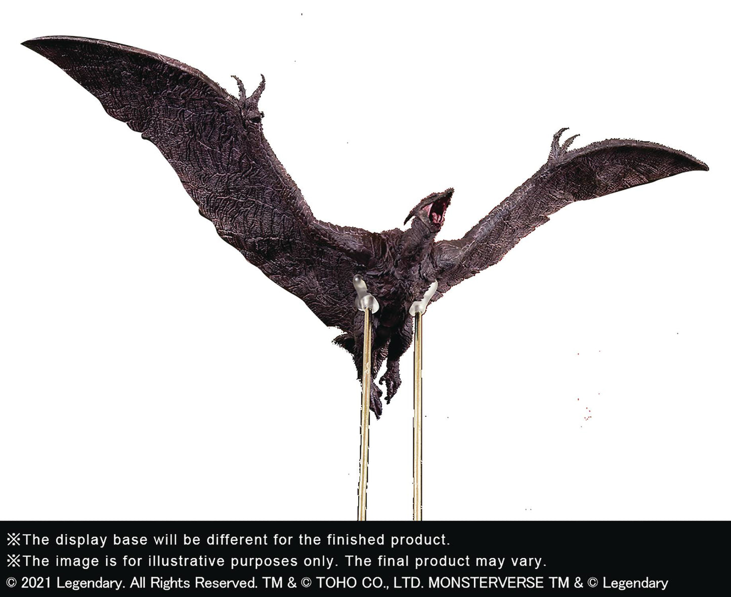 X-PLUS RODAN 2019 25CM SOFT VINYL STANDARD image 2