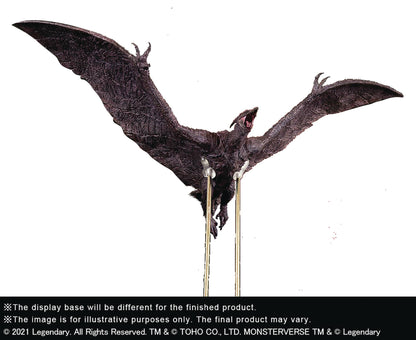 X-PLUS RODAN 2019 25CM SOFT VINYL STANDARD image 2